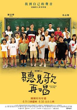 久草中文在线视频