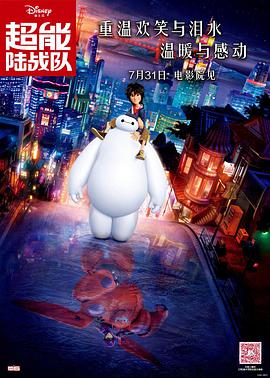 欧美性猛交一区二区三区精品