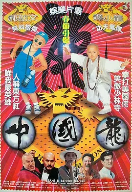 国产精品免费视频一区一