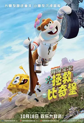 免费亚洲视频