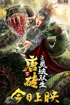 亚洲精品第一国产综合高清