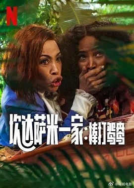 亚洲福利在线视频