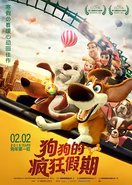黄色欧美视频