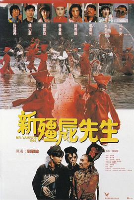 商业嫉妒陷阱