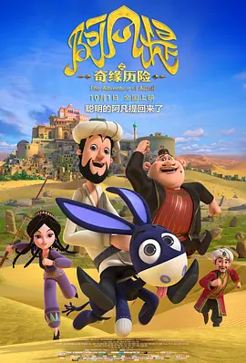 国产国产成人精品久久