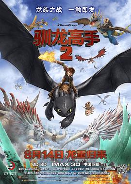 国产人妖chinese
