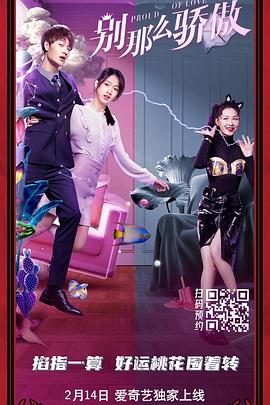 精品国产91九色蝌蚪