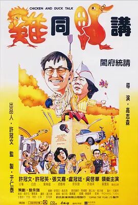 国产成人毛片精品不卡在线