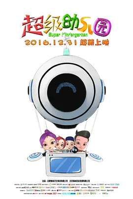 深夜爽爽爽gif福利免费