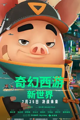 玖玖玖国产精品