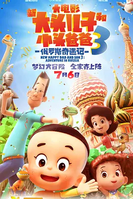 调教室h