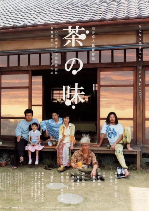 亚洲欧美片