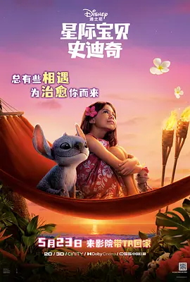 综合自拍