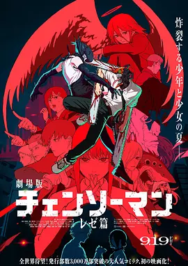 日韩一区二区三区精品