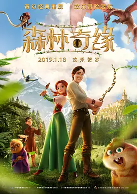 国产综合色在线视频播放线视