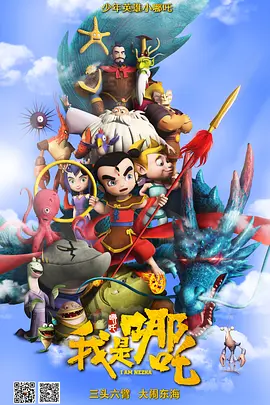 国产成人综合自拍