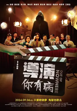 百姓阁