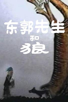 色污软件
