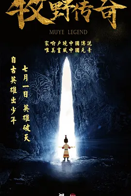国产剧情日韩欧美