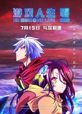国产成人福利免费观看