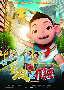 在线观看精品一区