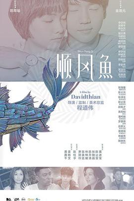 微星电源