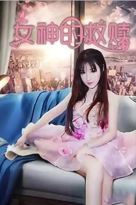 亚洲图区在线