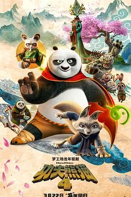 欧美一级永久免费毛片在线