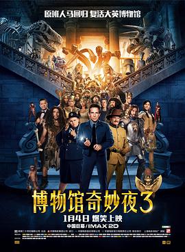 国产精品免费看久久久麻豆
