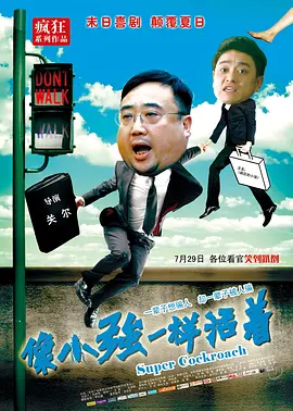 国产精品一二区