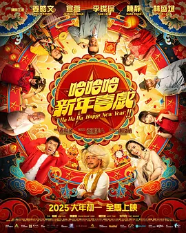东北女人一级片