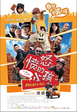 日韩视频三区