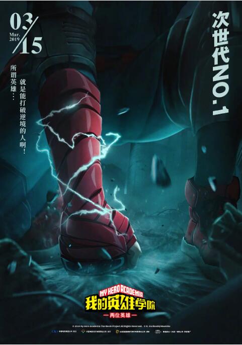 69理论片
