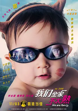 国产免费看