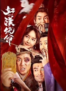 电脑开机很慢