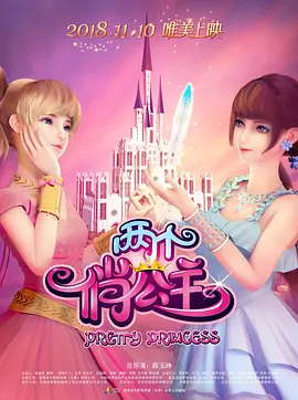 久久婷婷丁香七月色综合