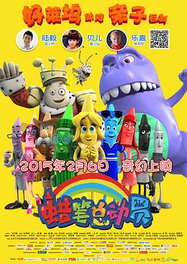 亚洲一区在线视频
