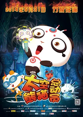 久久久网久久久久合久久久久