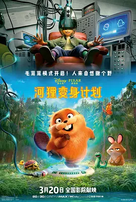 超碰免费91