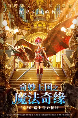 欧美xx在线观看