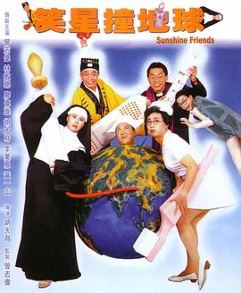 色狠狠一区二区三区