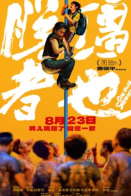 国产福利第一页