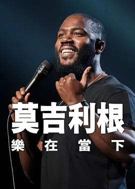 亚洲网站在线看