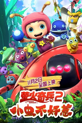 美媛馆国产精品一区二区