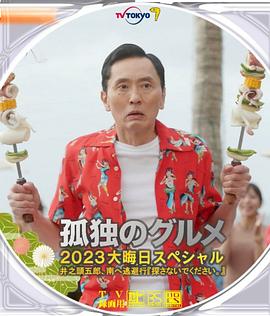 激情五月综合婷婷
