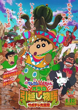 中文字幕第30页