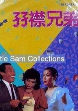 我的好妈妈4在线观看中文版