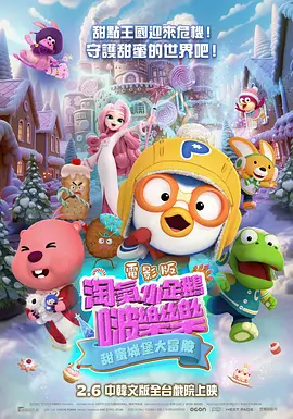 午夜欧美精品