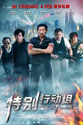亚洲三级在线观看