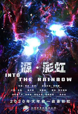 五月月色开心婷婷久久合